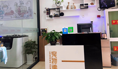 如何對(duì)待顧客的抱怨和投訴