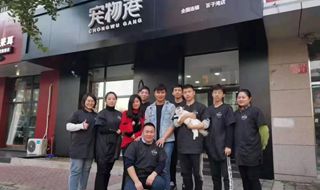 寵物港特聘美容大師吳建新，直營門店現(xiàn)場實戰(zhàn)