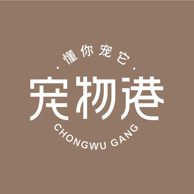 寵物店如何經(jīng)營(yíng)好?