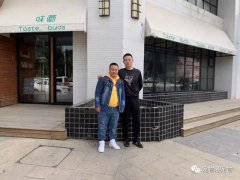 寵物港一站式加盟扶持，讓伙伴省心更放心