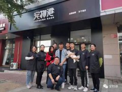 寵物港特聘美容大師吳建新，直營門店現(xiàn)場實戰(zhàn)