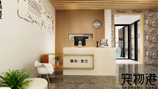 0基礎可以開寵物店嗎