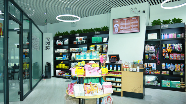 如何提高寵物店利潤