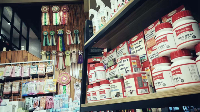開(kāi)寵物用品店利潤(rùn)大嗎