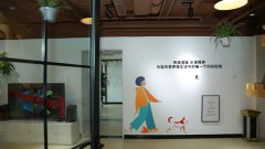 怎么開(kāi)一家寵物店