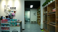  怎么提升寵物加盟店營業(yè)額