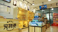 如何開(kāi)寵物加盟店