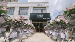 合伙開寵物加盟店有哪些注意事項(xiàng)