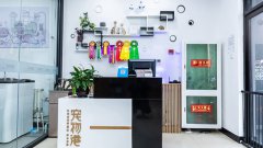 寵物加盟店適合開在什么地段
