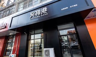 寵物店適合開(kāi)在什么位置