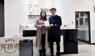 從咨詢到加盟僅用24小時，寵物港到低有什么魅力